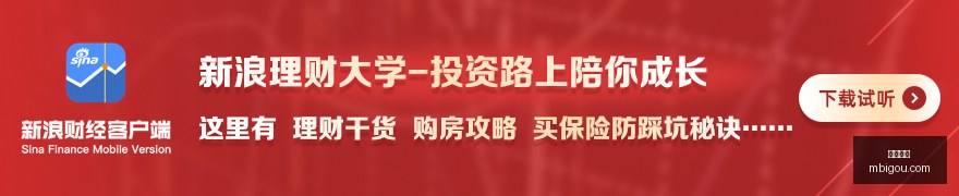 电竞战队转,新成员引期,火博平台,火博平台,火博体育,在线娱乐,火博娱乐,综合娱乐