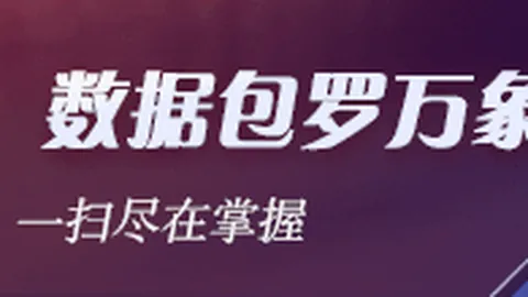 勇士队内交易难题：迈尔斯直言留队必面临情感挑战，克莱或追梦或成牺牲品